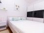 Appartement  Atria